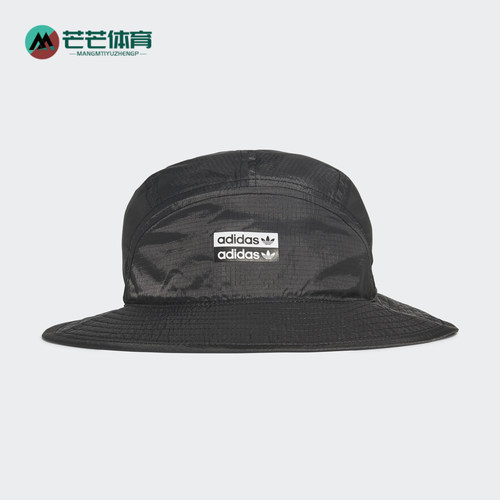 Adidas/阿迪达斯正品新款三叶草 RYV BUCKET 男女运动帽子GN2276