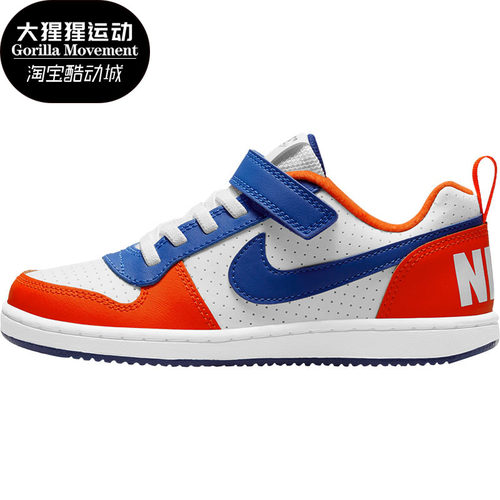 耐克儿童轻便板鞋运动鞋
