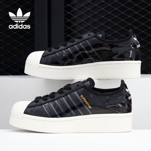 休闲板鞋Adidas/阿迪达斯厚底