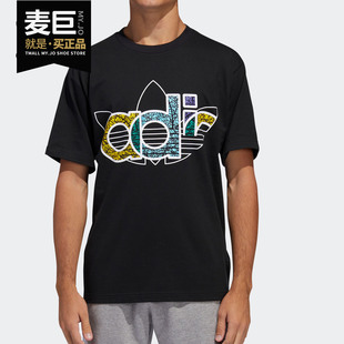 新款 男子运动短袖 阿迪达斯正品 T恤 FM1573 三叶草2020夏季 Adidas