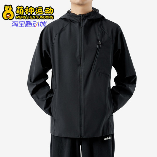 Adidas/阿迪达斯正品男女黑色防水保暖经典休闲夹克外套KG8959