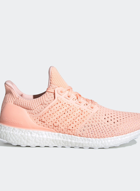 Adidas/阿迪达斯正品UltraBOOST Clima 女子休闲运动跑步鞋G27572