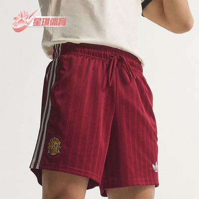 Adidas/阿迪达斯正品SPAIN SHORTS男士复古系带足球短裤JZ2257