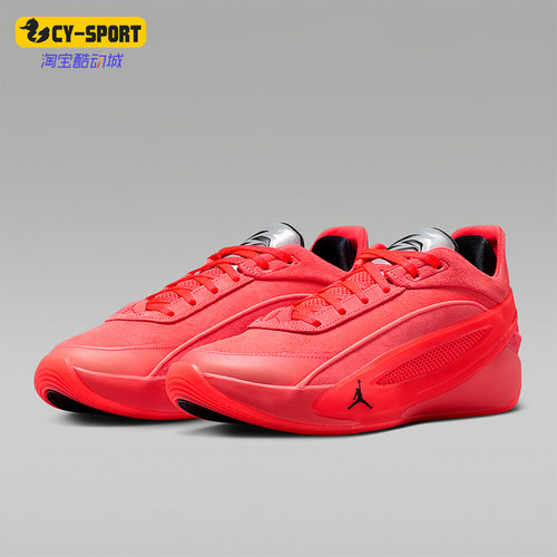 Nike/耐克正品Luka 5 ASW PF男士低帮缓震运动篮球鞋IQ0661-600