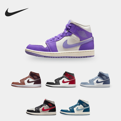 Nike/耐克正品Air Jordan女士耐磨休闲运动板鞋BQ6472-414