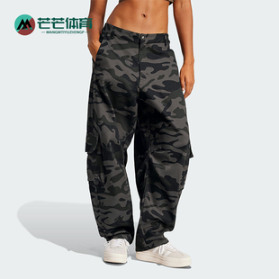 收脚水洗长裤 三叶草女士工装 JI5741 阿迪达斯正品 Adidas