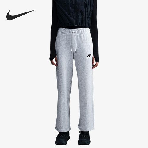 Nike/耐克正品Sportswear女士针织运动休闲长裤FB2728-051