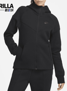 Nike/耐克正品2025秋季款女士休闲针织耐穿连帽外套FB8338-010