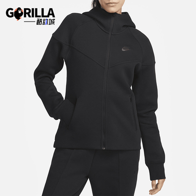 Nike/耐克正品2025秋季款女士休闲针织耐穿连帽外套FB8338-010