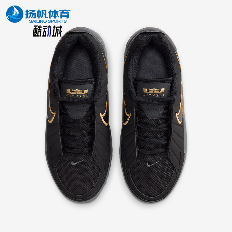 Nike/耐克正品GS女子大童休闲耐磨低帮系带减震篮球鞋HV2270-004,童鞋/婴儿鞋/亲子鞋,运动鞋,淘宝优惠券,粉丝福利购,淘宝优惠卷