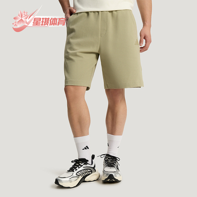 Adidas/阿迪达斯正品ANIMAL POP KNIT男士经典宽松抽绳短裤KR5085