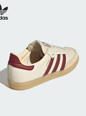 Adidas/阿迪达斯正品三叶草大童运动低帮经典日常板鞋JQ8554