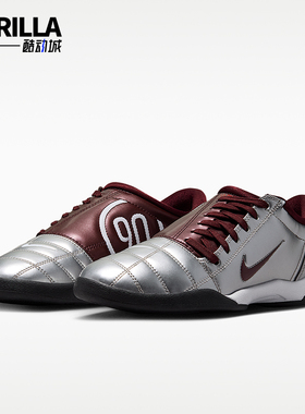 Nike/耐克正品Total 90女士透气运动复古时尚休闲鞋IM7595-003