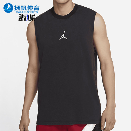 耐/耐克正品2021年新款男子篮球