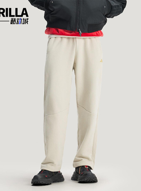 Adidas/阿迪达斯正品NYR FT KN PNT男士系带针织运动直筒裤KE4066