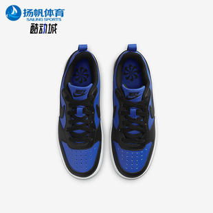 HM6293 Nike GS女子大童低帮耐磨运动板鞋 新款 480 耐克正品