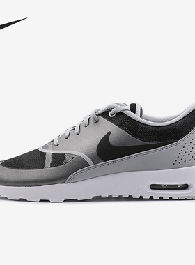 Nike/耐克正品新款女黑灰色低帮系带圆头经典篮球鞋844955-002