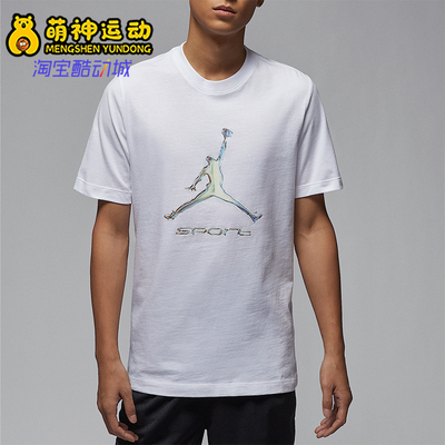 Nike/耐克正品DRI-FIT男士针织宽松图案圆领短袖HQ7985-100