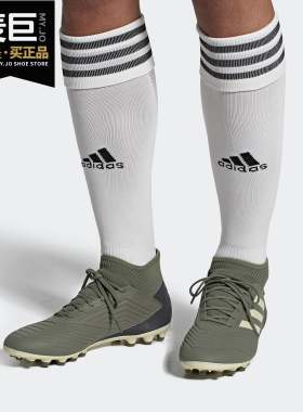 Adidas/阿迪达斯正品当季PREDATOR 19.3 AG 男子足球运动鞋FV6414