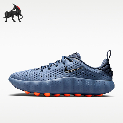Nike/耐克正品Mind 002男士耐穿缓震低帮耐磨运动鞋HQ4308-400