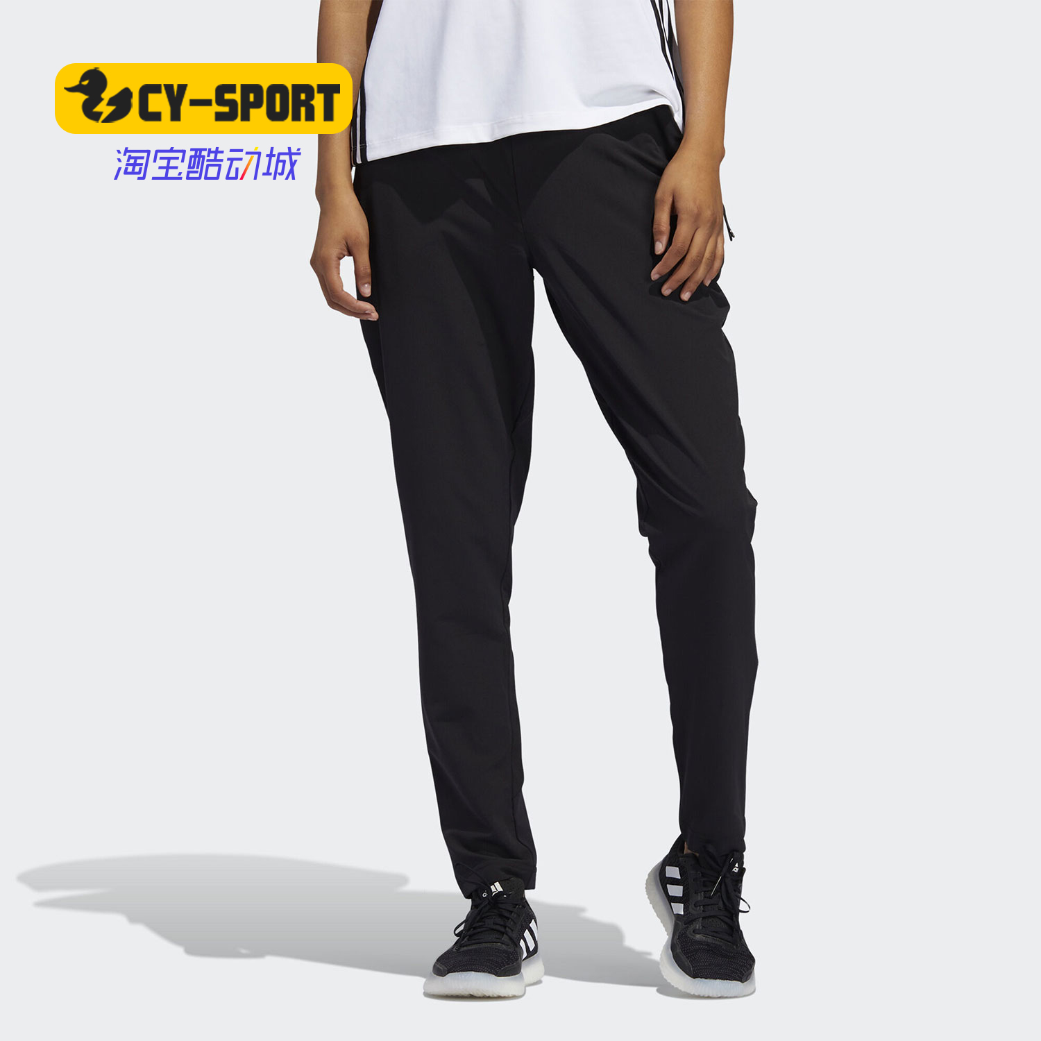 Adidas/阿迪达斯正品春季新款男子休闲宽松运动长裤 FJ7154