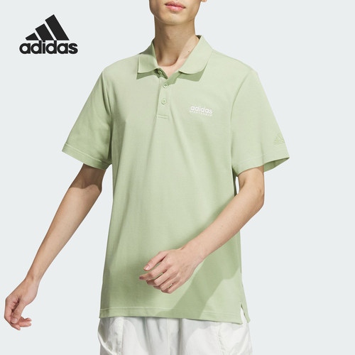 阿迪达斯男士简约舒适POLO衫