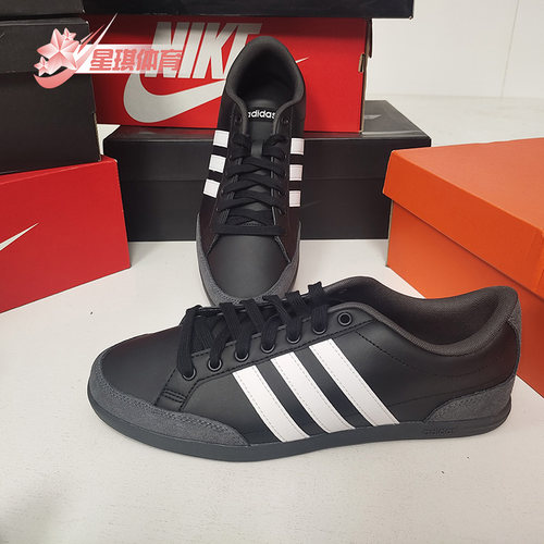 运动休闲鞋Adidas/阿迪达斯男子