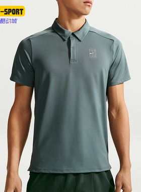 Nike/耐克正品夏季款男士透气运动休闲经典短袖POLO衫FZ6908-382