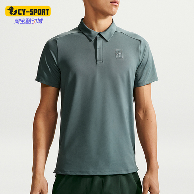 Nike/耐克正品夏季款男士透气运动休闲经典短袖POLO衫FZ6908-382