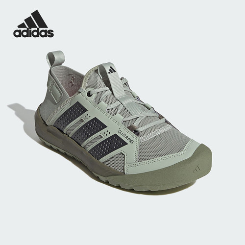 Adidas/阿迪达斯正品DAROGA 25男女同款运动休闲户外徒步鞋HP7136