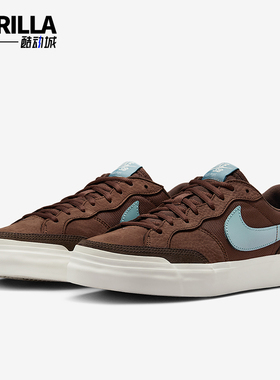 Nike/耐克正品SB Zoom Pogo Plus男女低帮运动耐磨板鞋FQ2935-200