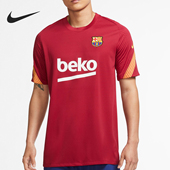 耐克正品 运动男士 足球训练宽松短袖 Nike 球衣T恤CD5999 621