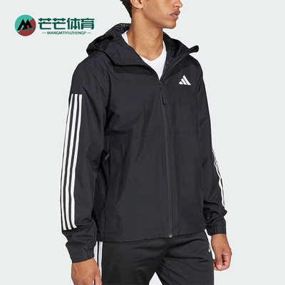 Adidas/阿迪达斯正品2025新款男士梭织连帽运动外套JD1043