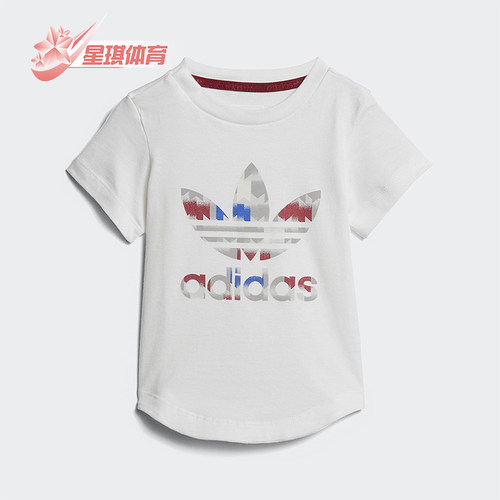 Adidas/阿迪达斯正品2025婴童休闲圆领透气运动印花短袖T恤CE4370