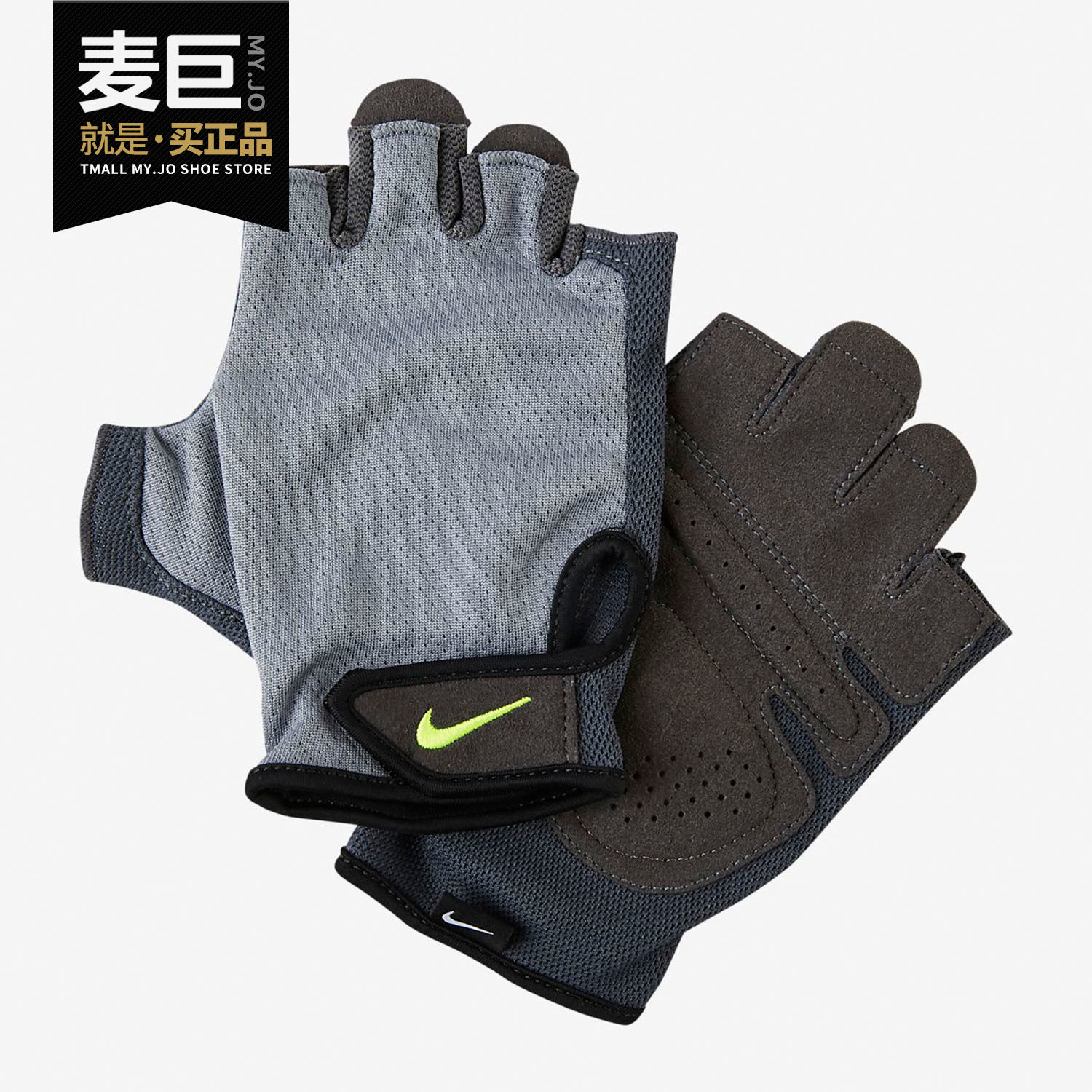 Nike/耐克正品运动手套男子新款训练健身骑行半指手套AC4230