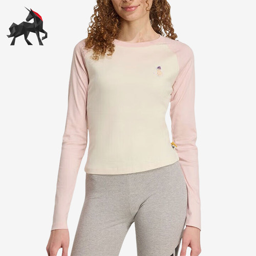 Adidas/阿迪达斯正品S新款女米白浅粉色经典柔软长袖T恤JV6094