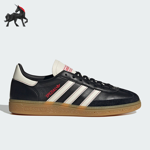 Adidas/阿迪达斯男女经典板鞋