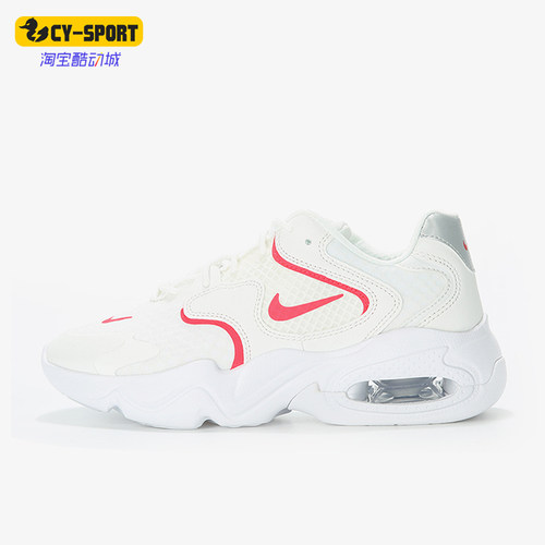 耐克AIRMAX气垫男女跑步鞋