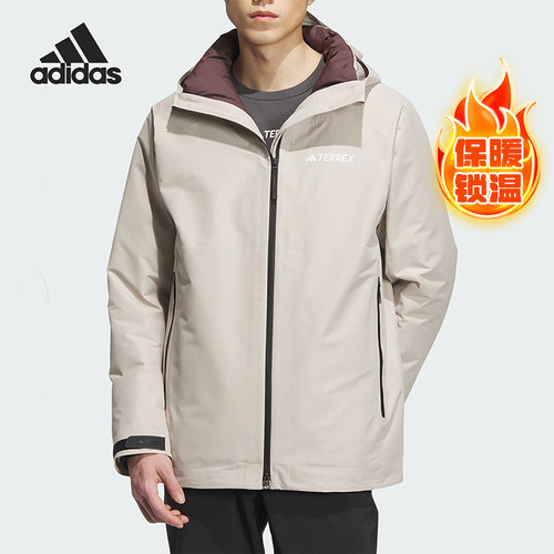 Adidas/阿迪达斯男子冲锋衣