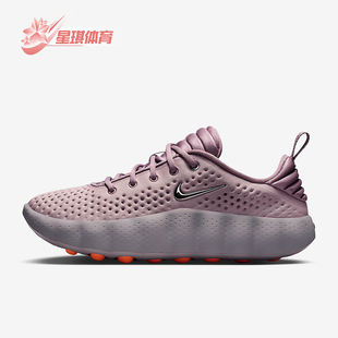 HQ4310 Nike 002女士休闲低帮系带耐磨运动鞋 Mind 200 耐克正品