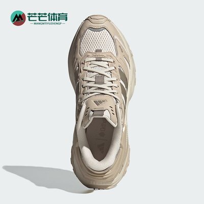 Adidas/阿迪达斯正品XLG STORM EDGE男女减震运动跑步鞋JQ4088