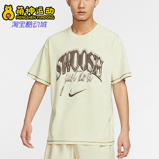 HQ9261 26夏Sportswear男透气印花套头圆领短袖 229 耐克正品 Nike