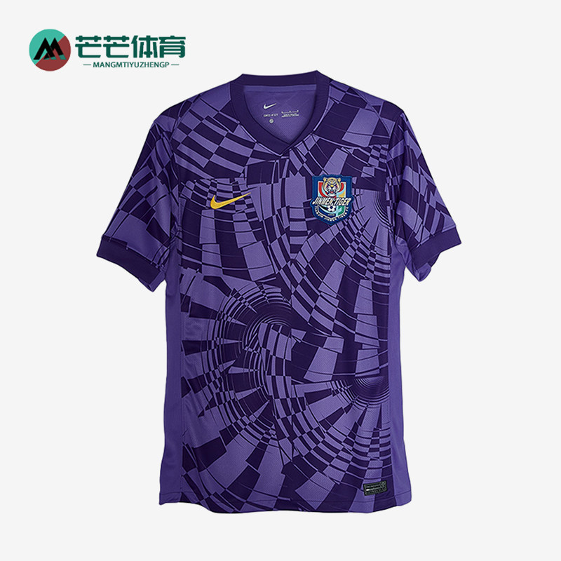 Nike/耐克正品2025男士耐穿运动V领足球透气套头短袖HM6169-550