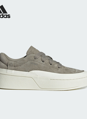 Adidas/阿迪达斯正品运动耐磨新款男女同款厚底防滑板鞋JS0556