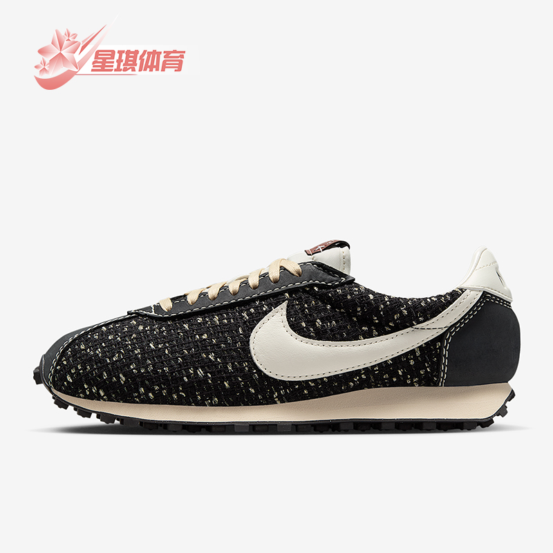 Nike/耐克正品LD-1000 男士休闲跑步低帮系带运动鞋IM7513-002