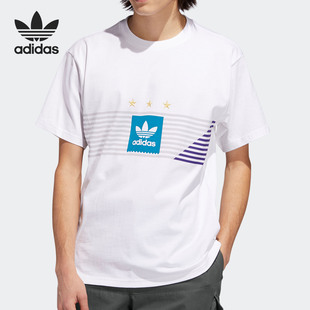 阿迪达斯正品 2020夏季 新款 EC7351 Adidas 男子运动休闲短袖 T恤