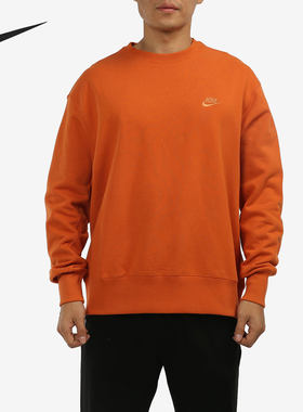 Nike/耐克官方正品 SB CRW CLASSIC 男子舒适运动卫衣DA0022-881