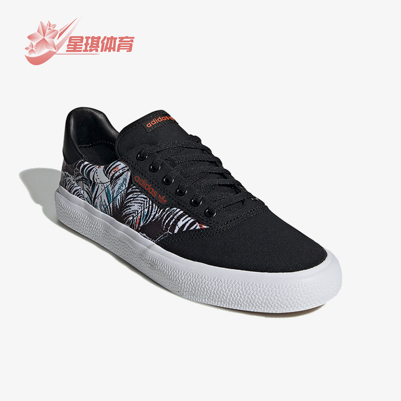 男女运动休闲鞋阿迪达斯正品