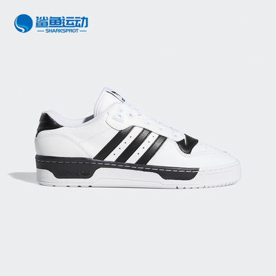 阿迪达斯男子板鞋EG8062