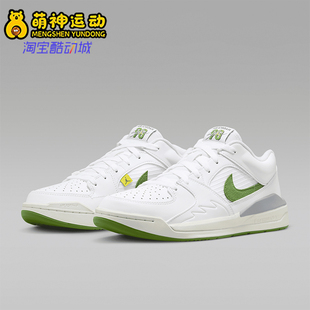 Nike/耐克正品JORDAN女士运动训练低帮实战篮球鞋HF4984-100